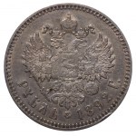 Ruské impérium, 1 rubl, rok 1892, (AG)
