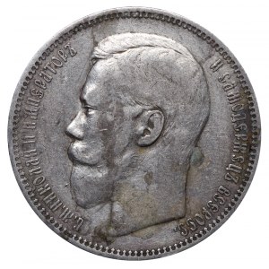 Ruské impérium, 1 rubl, rok 1896, (AG)