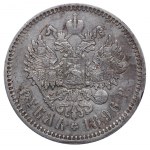 Ruské impérium, 1 rubl, rok 1896, (AG)