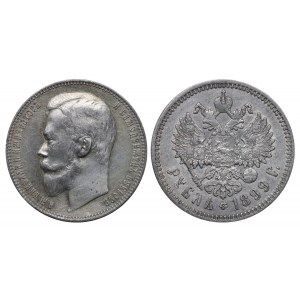 Ruské impérium, 1 rubl, rok 1899, (FZ)