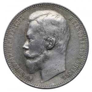 Ruské impérium, 1 rubl, rok 1899, (FZ)
