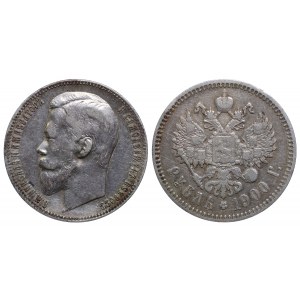 Russian Empire, 1 Rouble, 1900 year, (FZ)