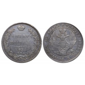 Ruské impérium, 1 Poltina, rok 1839, SPB-NG