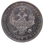 Russian Empire, 1 Poltina, 1850 year, SPB-PA