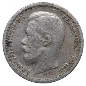 Ruské impérium, 50 kopějek, rok 1900, (FZ)