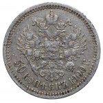 Ruské impérium, 50 kopějek, rok 1900, (FZ)