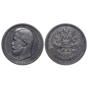 Ruské impérium, 50 kopějek, rok 1907, (EB)