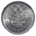 Empire russe, 50 Kopecks, année 1912, (EB), NGC, AU 58