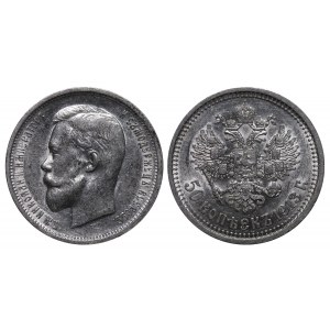 Ruské impérium, 50 kopějek, rok 1913, (VS)