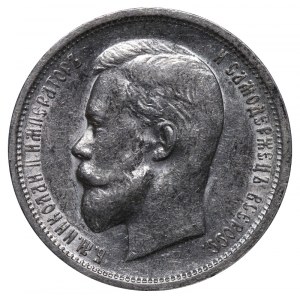 Ruské impérium, 50 kopějek, rok 1913, (VS)