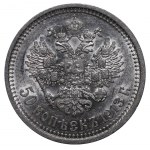 Ruské impérium, 50 kopějek, rok 1913, (VS)