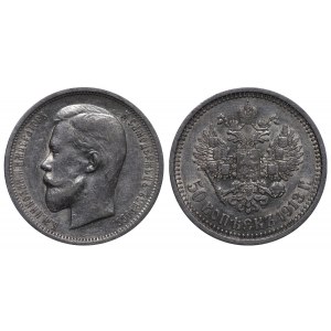 Ruské impérium, 50 kopějek, rok 1913, (VS)