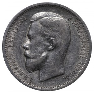 Ruské impérium, 50 kopějek, rok 1913, (VS)