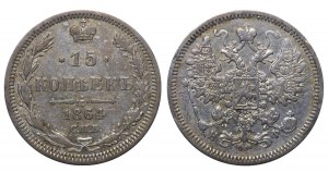 Russian Empire, 15 Kopecks, 1864 year, SPB-NF