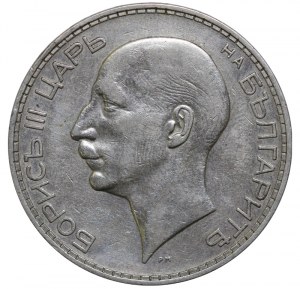 Bulgaria, 100 Leva, 1934 year