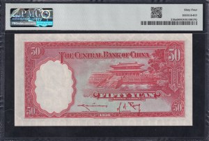 China, 50 Yuan, 1936, Choice UNC 64