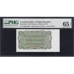 Czechoslovakia, 5 Korun, 1953, Gem UNC 65 EPQ