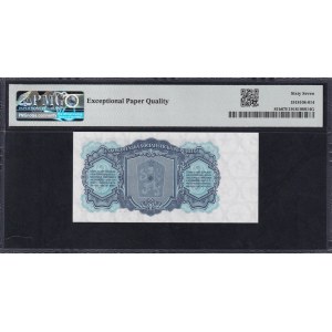 Czechoslovakia, 3 Koruny, 1961, Superb Gem UNC 67 EPQ