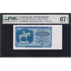 Czechoslovakia, 25 Korun, 1953, Superb Gem UNC 67 EPQ