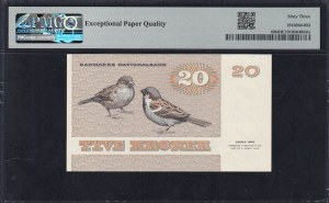Denmark, 20 Kroner, 1980, Choice UNC 63 EPQ