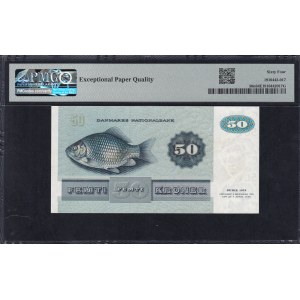 Denmark, 50 Kroner, 1997, Choice UNC 64 EPQ