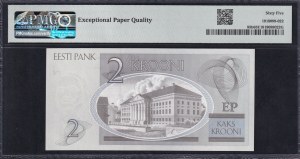 Estonia, 2 Krooni, 2007, Gem UNC 65 EPQ