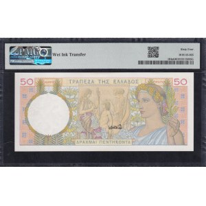 Greece, 50 Drachmai, 1935, Choice UNC 64