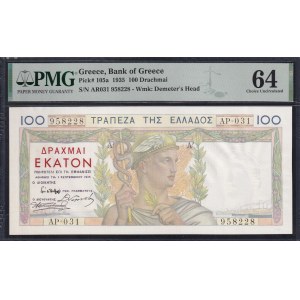 Greece, 100 Drachmai, 1935, Choice UNC 64