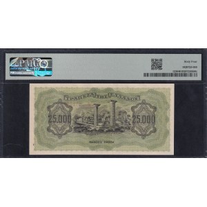 Greece, 25000 Drachmai, 1943, Choice UNC 64