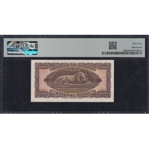 Greece, Kingdom of Greece, 1000 Drachmai, 1950, Choice UNC 64