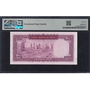 Iran, 100 Rials, 1971-73, Gem UNC 66 EPQ