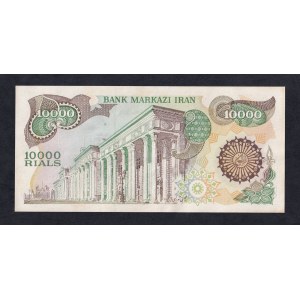 Iran, 10000 Rials, 1981, UNC