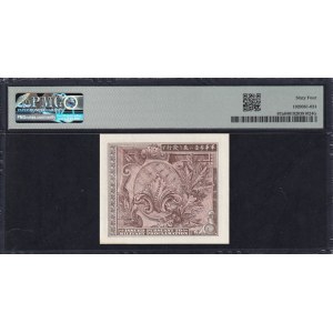 Japan, 1 Yen, 1945, Choice UNC 64