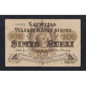 Lettonie, 100 roubles, 1919, VF