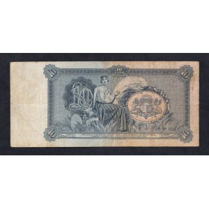 Lettonie, 10 Latu, 1933, VF