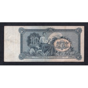 Latvia, 10 Latu, 1934, VF
