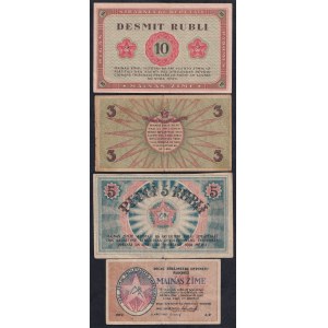 Lettonie, série de 4 billets (1, 3, 5, 10, roubles), 1919, XF