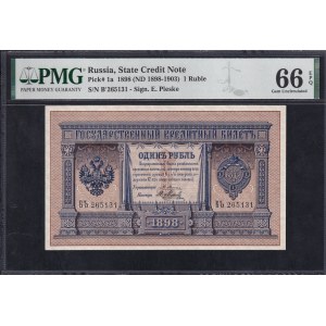 Russia, 1 Ruble, 1898, Gem UNC 66 EPQ, TOP POP