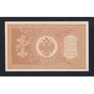 Russia, 1 Ruble, 1898, UNC