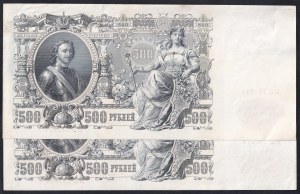 Russia, set of 2 banknotes (500 Rubles), 1912, aUNC