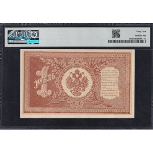 Russia, 1 Ruble, 1898, Choice UNC 64