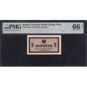 Rosja, 2 kopiejki, 1915, Gem UNC 66 EPQ