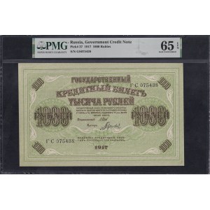 Rosja, 1000 rubli, 1917, Gem UNC 65 EPQ