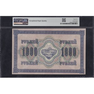 Rosja, 1000 rubli, 1917, Gem UNC 65 EPQ