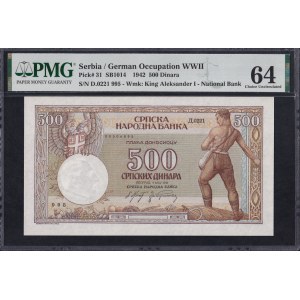 Serbia, 500 Dinara, 1942, Choice UNC 64