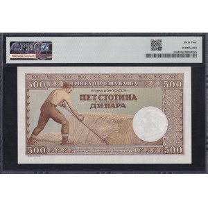 Serbia, 500 Dinara, 1942, Choice UNC 64