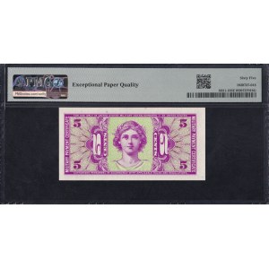 USA, 5 Cents, 1958-1961, Gem UNC 65 EPQ