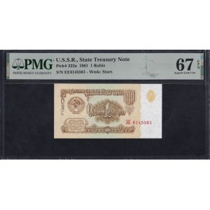 U.S.S.R., 1 Ruble, 1961, Superb Gem UNC 67 EPQ