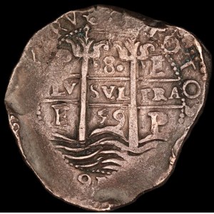 Bolivia. 8 Reales 1659 Potosi Silver