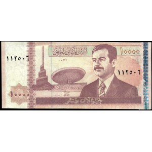 Iraq. 10000 Dinars 2002